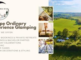 Glamping Hive，位于Čmeliny的酒店