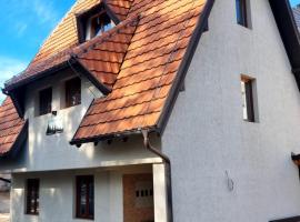 Apartmani Nešović Tara，位于卡鲁德杰尔斯科巴尔的酒店