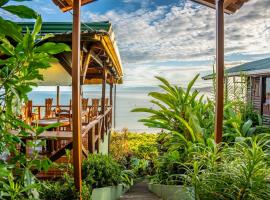 Las Cotingas Ocean View，位于德雷克的酒店