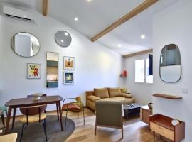 Le Mazet Du Sud，位于勒拉旺杜的酒店