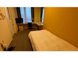 Smile Hotel Sendai Tagajyo - Vacation STAY 84282v，位于多贺城市的酒店