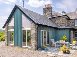 Little Pitnacree，位于皮特洛赫里的酒店