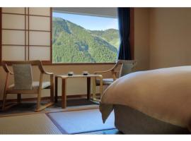 Naruko Kanko Hotel - Vacation STAY 98576v，位于大崎市的酒店
