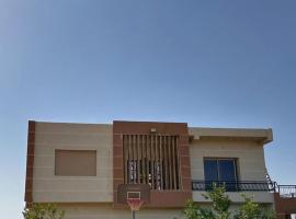 Villa élégante，位于梅克内斯的酒店