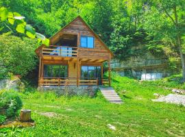 Getahovit Village & Tours，位于Getahovit的酒店