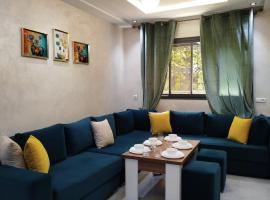 Le refuge de Vittel 3，位于伊夫兰的酒店