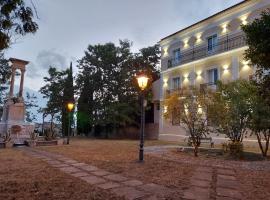 Al Monumento casa vacanze，位于阿曼泰阿的酒店