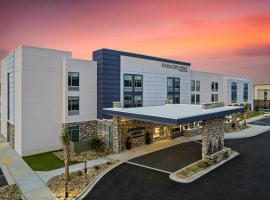 SpringHill Suites by Marriott Camden，位于肯顿的酒店