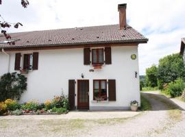 Gîte spacieux et confortable au Val d'Ajol, à proximité de Plombières-les-Bains, animaux de ferme ! - FR-1-589-139，位于勒瓦德约尔的酒店