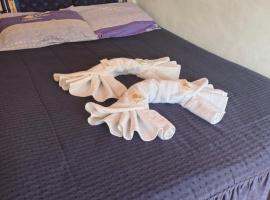 Hostal del Luna，位于伊鲁亚的酒店