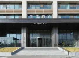 JI Hotel Beijing Yizhuang Rongchang West Street