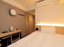 A&Bee HOTEL，位于大分大分机场 - OIT附近的酒店