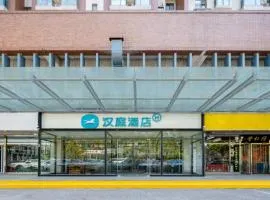 Hanting Hotel Beijing West Railway Station South Square