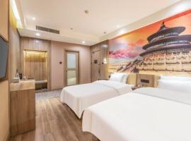 Hanting Hotel Beijing Daxing Biomedicine Base Subway Station，位于北京的酒店