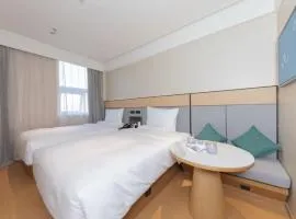 JI Hotel Beijing Qianmen Street Zhushikou