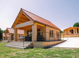 Cabañas de Allariz，位于阿拉力兹的酒店