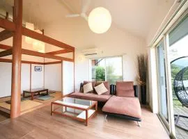 iHouse あたみんち