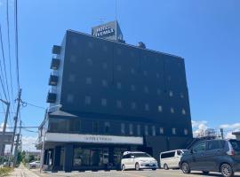 Hotel LiVEMAX Tendo，位于天童市的酒店