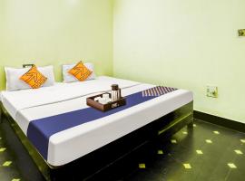 SPOT ON Tirumala Residency，位于维沙卡帕特南的酒店