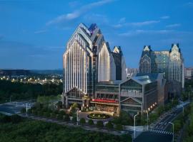 贵阳贵安新区希尔顿花园酒店，位于贵阳的希尔顿酒店