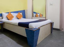 Hotel O The Nature World Resort，位于Kharakvasla的酒店
