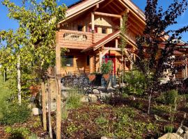 "Allgäu-Herzl" Alpenchalet für Zwei，位于Rückholz的酒店