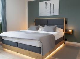 KRACHER Guesthouse No 4 - inklusive Pool，位于伊尔米茨的酒店