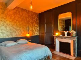 Auberge du Canal，位于Chassignelles的酒店