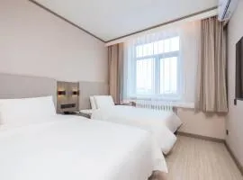 Hanting Hotel Beijing Changping Shahe Gonghuacheng