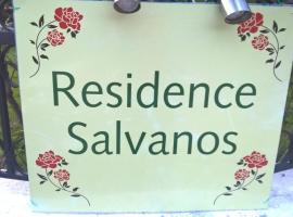 Salvanos Residence，位于阿普索斯的酒店