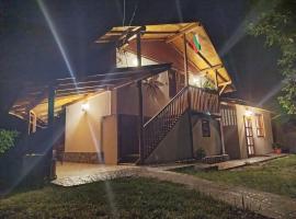 Къща за гости Аврамови，位于里巴里卡的宠物友好酒店