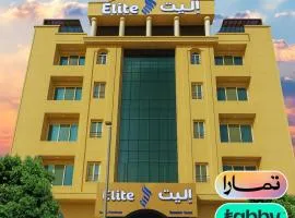 Elite Served Apartments - Al Cornich