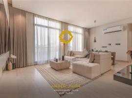 Amber Hospitality - Al Yasmeen，位于利雅德的公寓