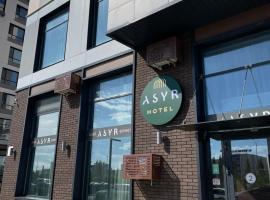 ASYR Expo Hotel，位于阿斯塔纳阿斯塔纳国际机场 - NQZ附近的酒店