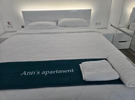 Ann's apartment，位于瓦尔纳的自助式住宿