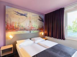 杜塞尔多夫机场住宿加早餐酒店，位于杜塞尔多夫的酒店