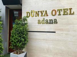 Dünya Otel Adana，位于Seyhan的酒店