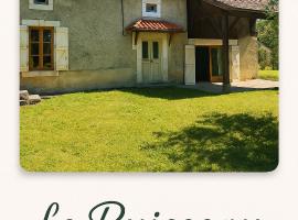 Gite Le Ruisseau，位于Cier-de-Rivière的酒店