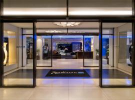 Radisson Blu Hotel, Nairobi Upper Hill，位于内罗毕的酒店