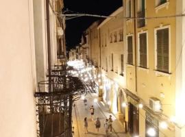 Liberty House，位于萨萨里的酒店