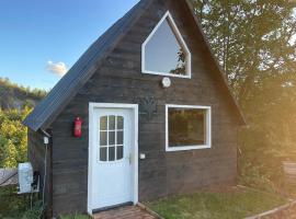 Shtepizat e Rames Agroturizem，位于Librazhd的酒店