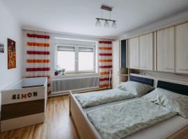 Ferienwohnung Parndorf，位于帕恩多夫的酒店