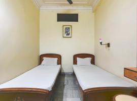Hotel O Ajanta，位于Āsansol的酒店