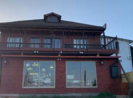 Hostal Doña Tamy，位于金特罗的酒店