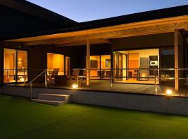 Umine Annex，位于别府的酒店