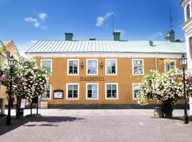 特鲁萨瑞典历史酒店，位于特鲁萨的豪华型酒店