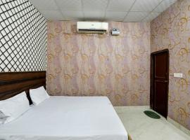 Hotel O Gold Inn，位于法里达巴德的酒店