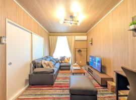 17minutes by car to Nagoya-Sta 1parking，位于Chiharachō的酒店