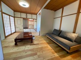 つちといろ，位于Otoyocho的酒店