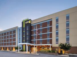 巴尔的摩/亚伯丁MD希尔顿欣庭套房酒店，位于阿伯丁的酒店